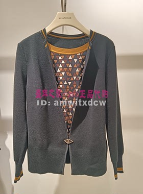 NAERSI娜尔思毛衣NZ04027W0专柜正品2024冬季羊毛衫针织衫原2790