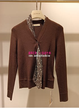 Koradior elsewhere珂思正品秋冬新款上衣针织衫EZ01930B7原2589