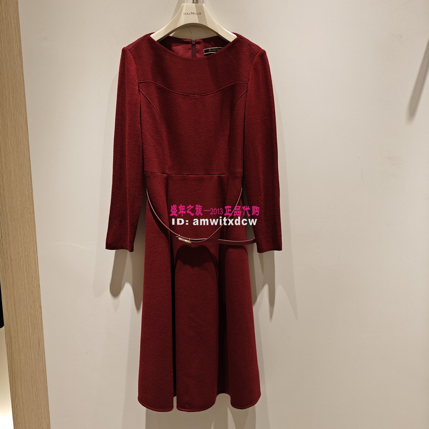 NAERSILING恩灵专柜正品秋冬女裙LF06106A5连衣裙LF06105R5原4590