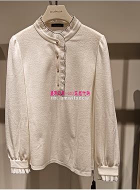 Koradior珂莱蒂尔专柜正品秋冬新款上衣套头衫KD04325F1原2187