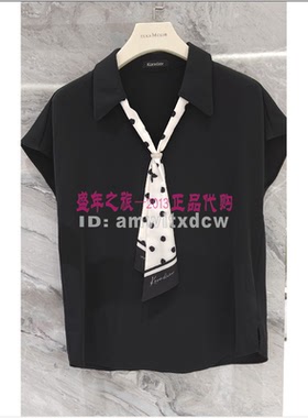 Koradior珂莱蒂尔小衫KD04164W0专柜正品夏上衣KD04242P5原1887