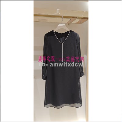 珂莱蒂尔正品连衣裙KF08747W0春秋KF08629A8女裙KF08630R8原2287