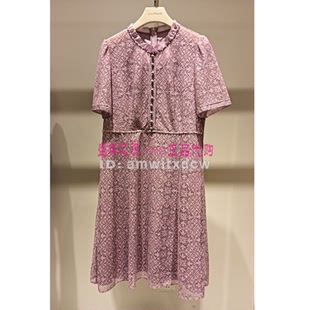 Koradior珂莱蒂尔连衣裙专柜正品夏新款中长裙KF07152A4原2987