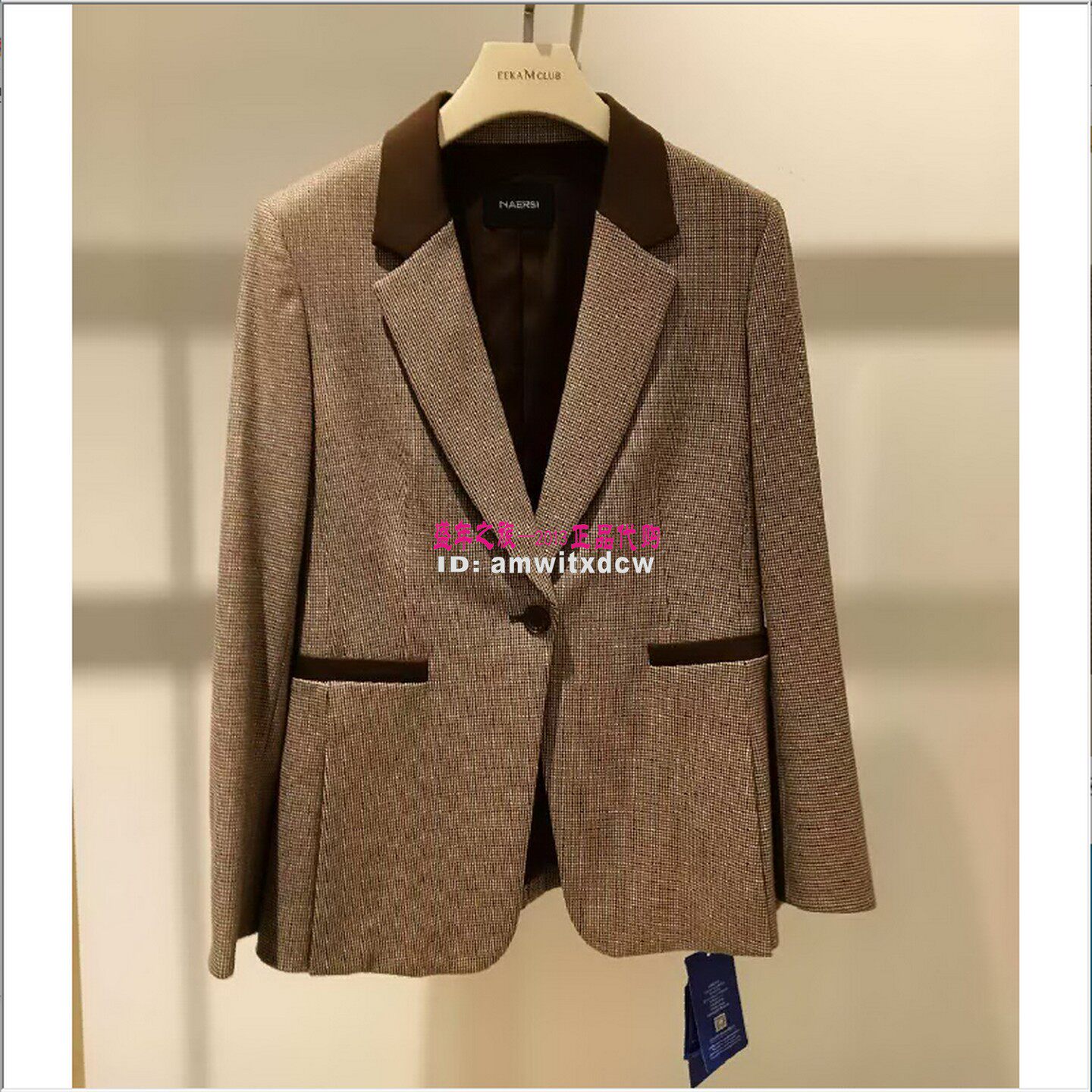 NAERSI娜尔思外套NA02566D1专柜正品春秋季新款西装原3790