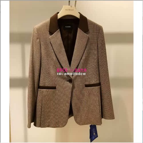 NAERSI娜尔思外套NA02566D1专柜正品春秋季新款西装原3790