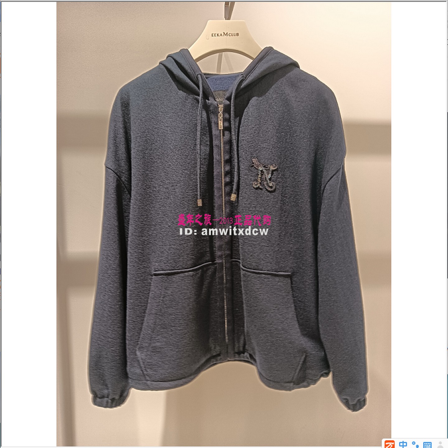 NAERSI娜尔思专柜正品秋冬季新款简约连帽羊毛外套原3990