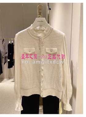 Koradior珂莱蒂尔正品春秋打底针织衫绵羊毛毛衣KZ03485D1原2487