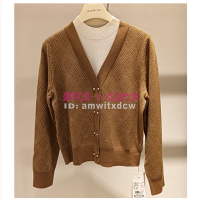 Koradior elsewhere珂思正品毛衣秋冬新款针织衫EZ01897C4原2589