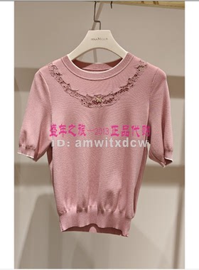 珂莱蒂尔正品KZ03264A1夏KZ03336V0小衫KZ03263T5上衣KZ03262W0
