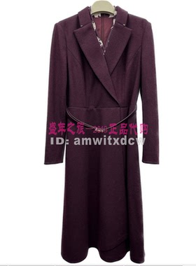 NAERSI娜尔思专柜正品2024冬季新NF09501Q7连衣裙NF09609T5原4390