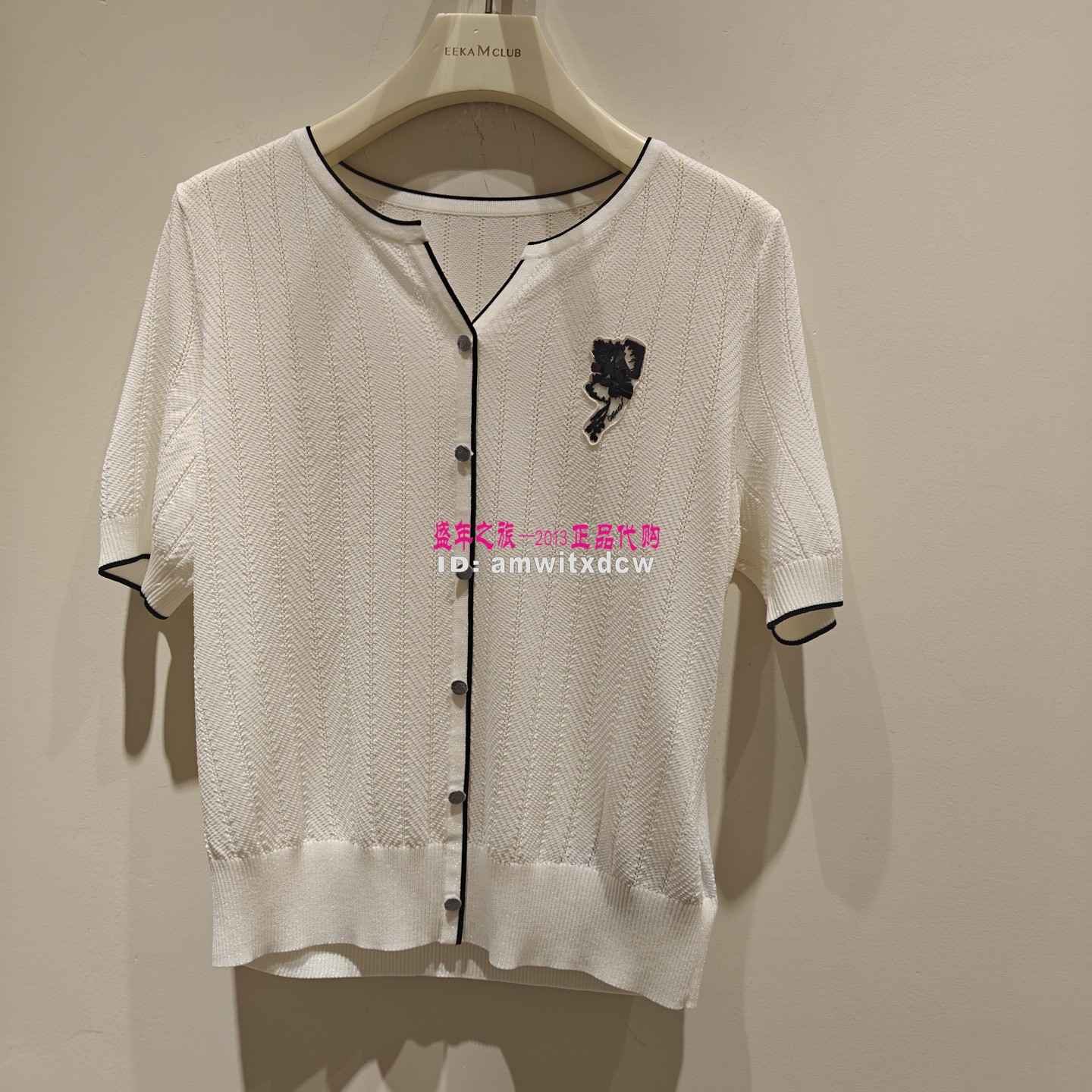 NAERSI娜尔思NZ06309V0专柜正品2026夏季新品针织衫毛衫原2190