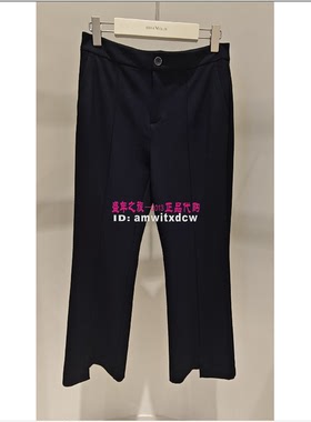 NAERSI娜尔思专柜正品春秋季新款休闲裤长裤NV04397Q7原1590