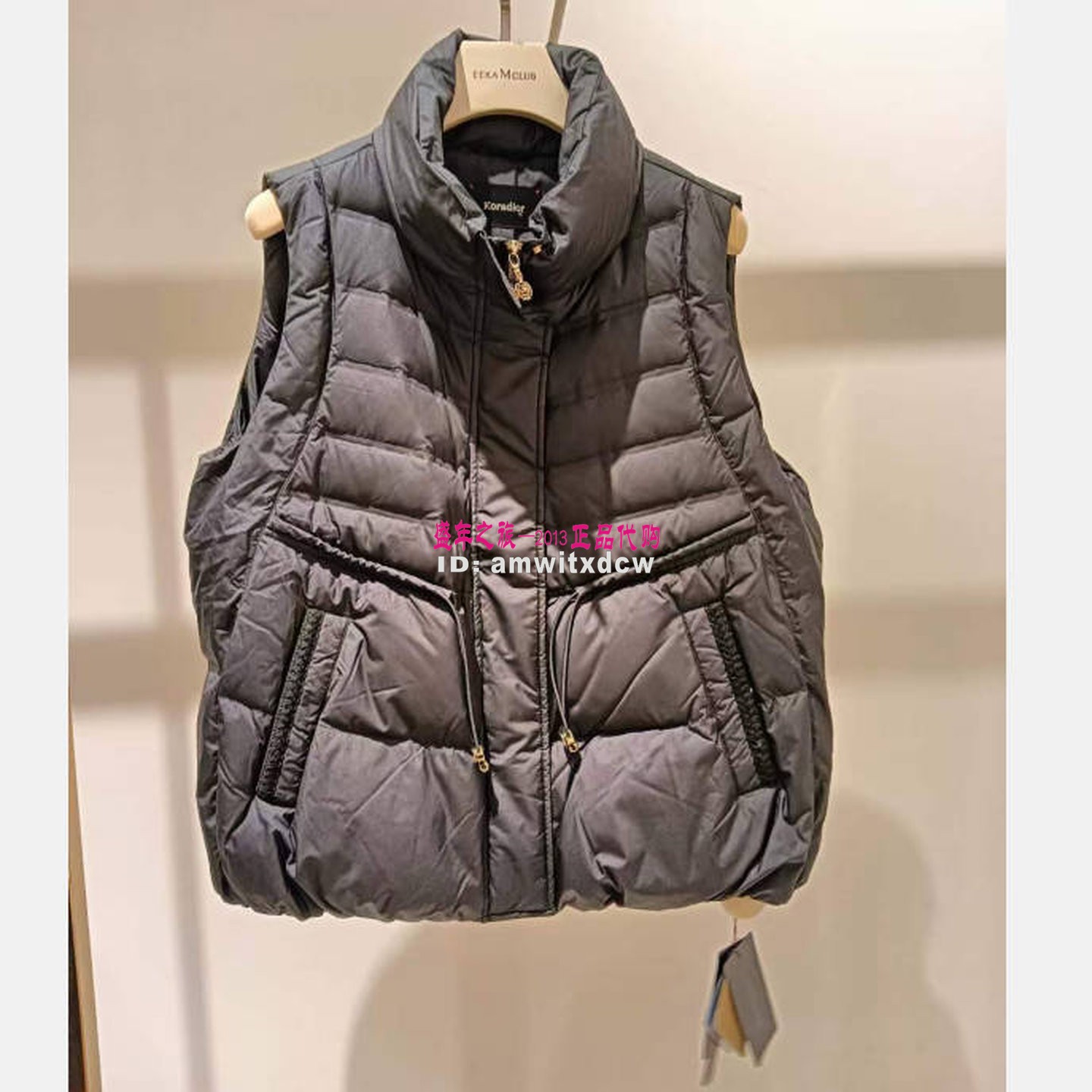 Koradior珂莱蒂尔羽绒服KR00862W0专柜正品秋冬季鹅绒马甲原2987
