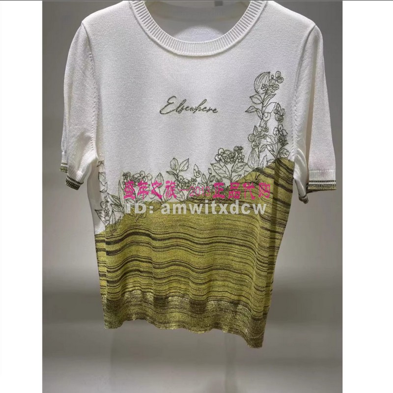 Koradior elsewhere珂思正品夏季亲肤小衫女上衣EZ01633V1原2589