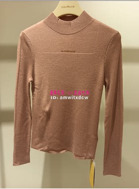 珂思正品毛衣EZ02582V1秋冬EZ02581A1针织衫EZ02580Q7打底衫1199