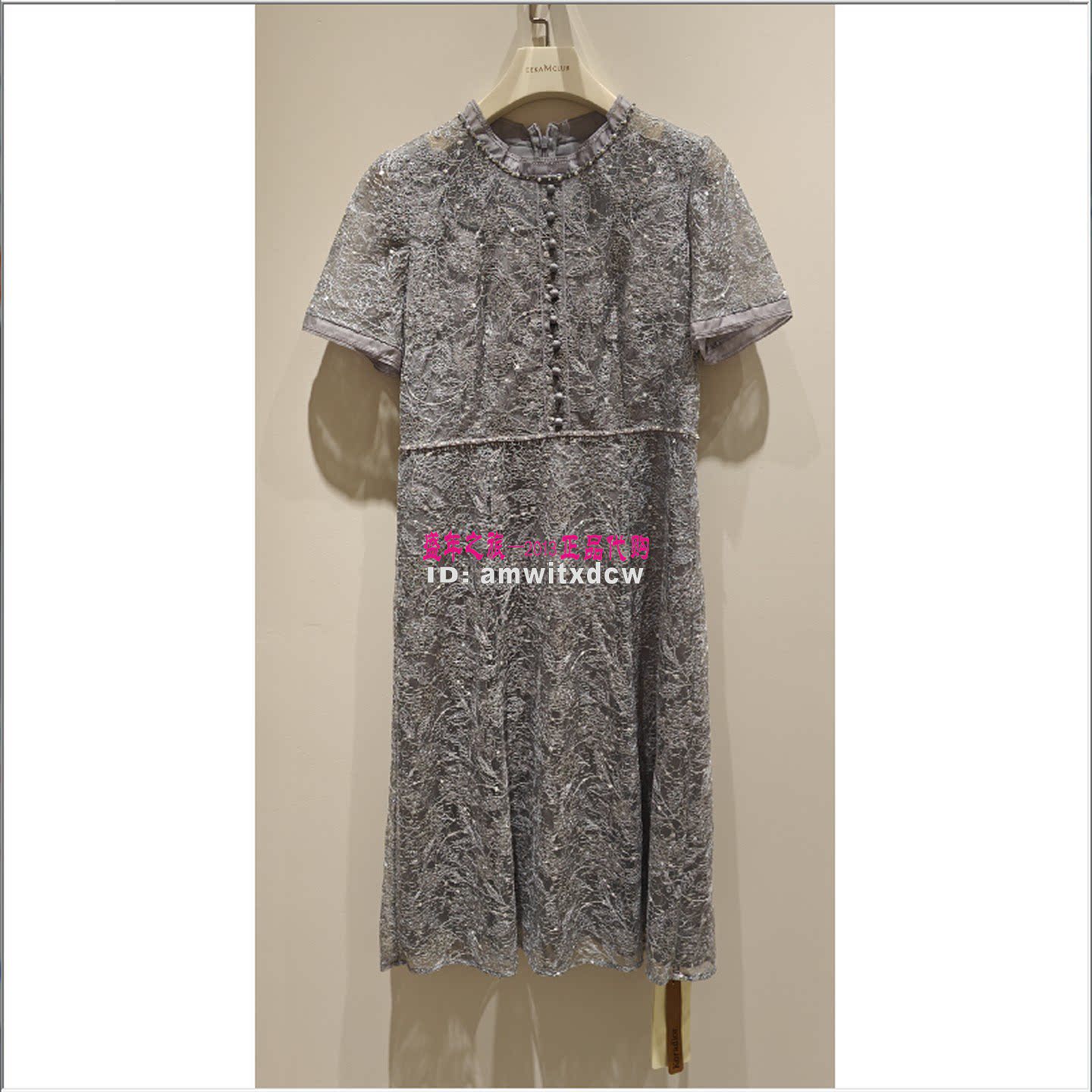 Koradior珂莱蒂尔专柜正品连衣裙夏季新款中长裙KF06898X1原4687