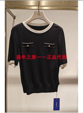 NAERSI娜尔思专柜正品夏小衫NZ03351W0套头衫上衣NZ03390E1原1790