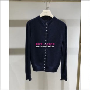 NAERSI娜尔思羊毛衣针织衫NZ02730W0专柜正品秋冬新品原2390