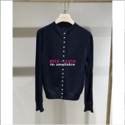 NAERSI娜尔思羊毛衣针织衫NZ02730W0专柜正品秋冬新品原2390