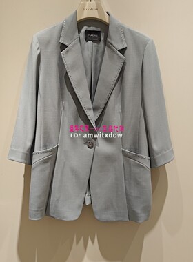 NAERSI娜尔思外套NA02459X2正品春秋季新款西装NA02460K1原2190