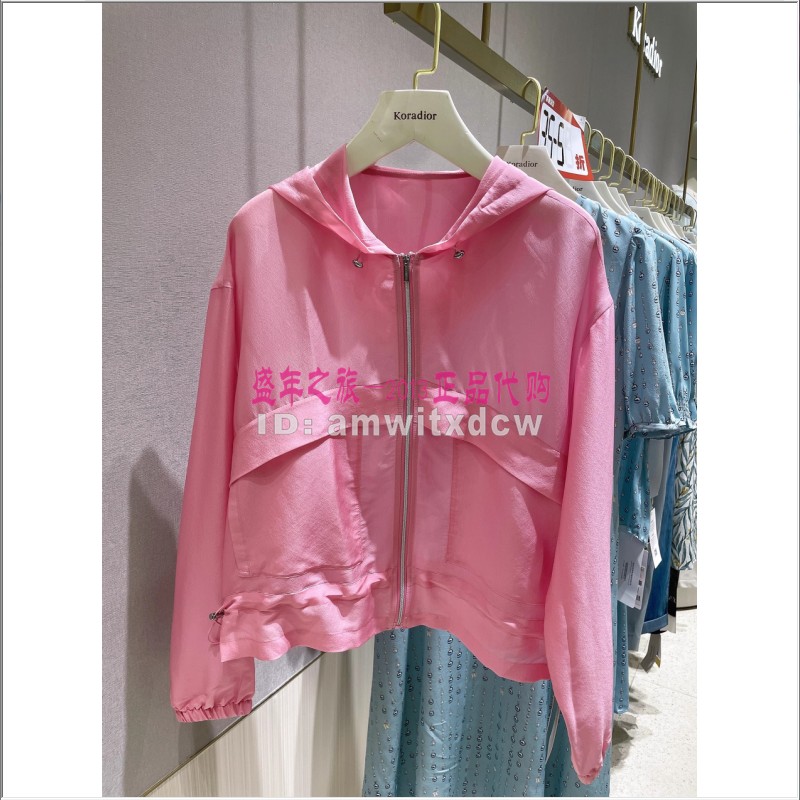 Koradior elsewhere珂思正品夏季新款外套女EC00644A1原1999