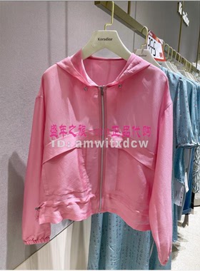 Koradior elsewhere珂思正品夏季新款外套女EC00644A1原1999