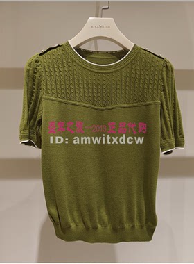 NAERSI娜尔思正品夏季桑蚕丝上衣NZ03792G2小衫 NZ03608N1原2390