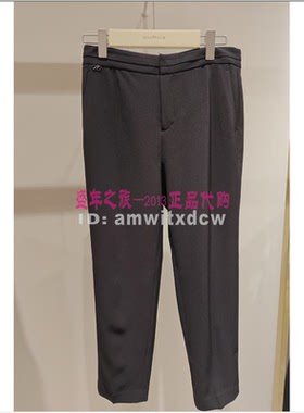 NAERSI娜尔思专柜正品春秋季新款休闲裤九分裤NV03084W0原1090