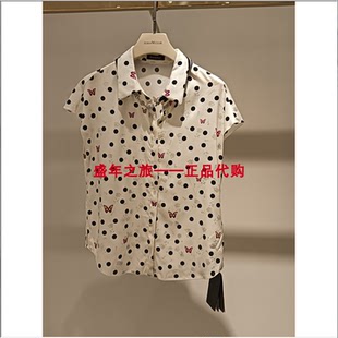 Koradior珂莱蒂尔桑蚕丝衬衫KE01121F1专柜正品夏新款上衣原2187
