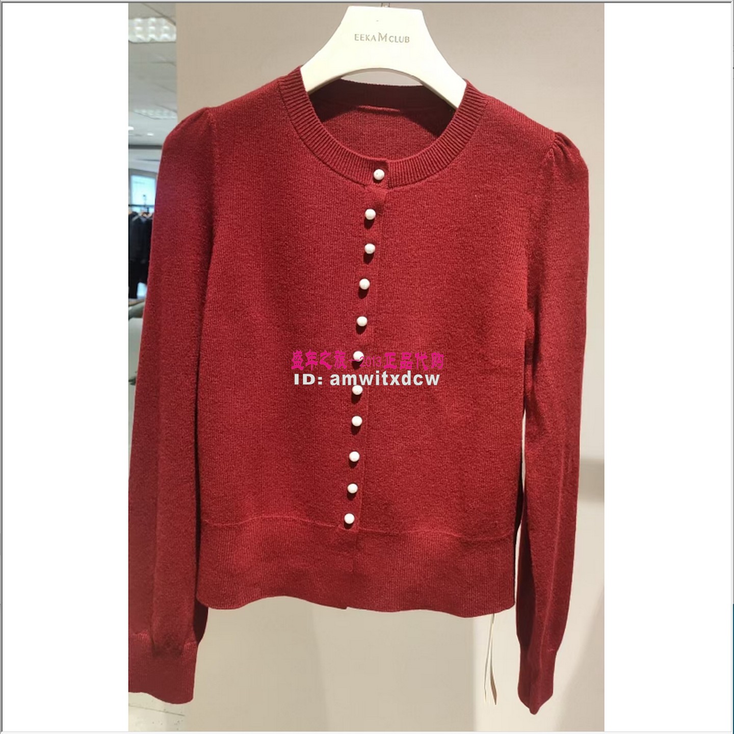 Koradior珂莱蒂尔正品秋冬打底针织衫绵羊毛毛衣KZ03967A6原2287