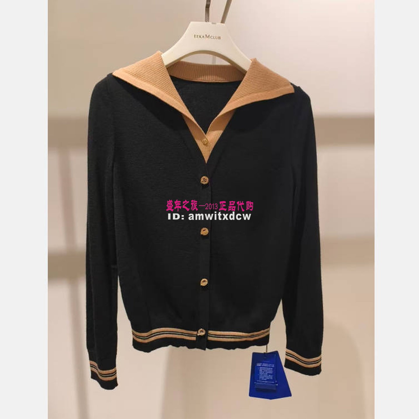 NAERSI娜尔思针织衫毛衫NZ02982W0专柜正品秋季新款上衣原3290