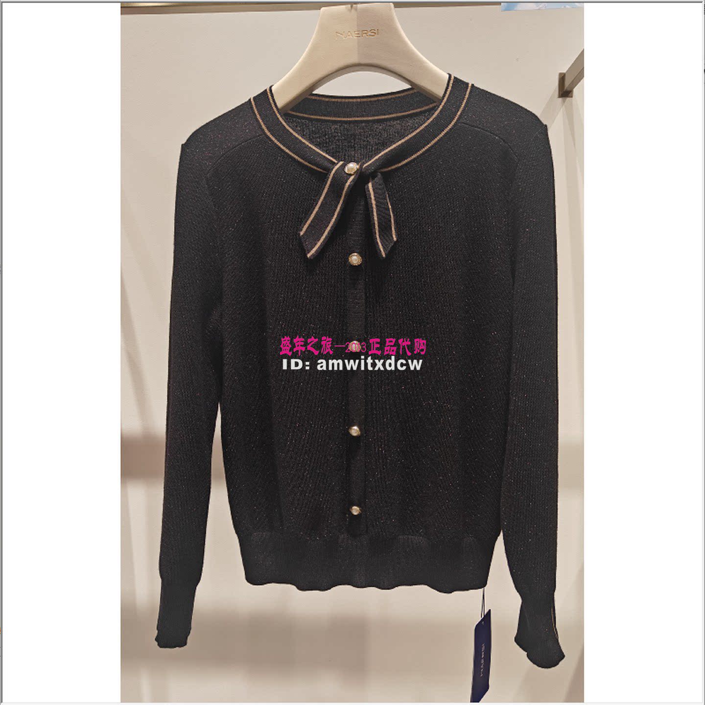 NAERSI娜尔思专柜正品秋冬新品针织衫毛衣套头衫NZ06204W0原2190
