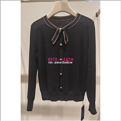 NAERSI娜尔思专柜正品秋冬新品针织衫毛衣套头衫NZ06204W0原2190