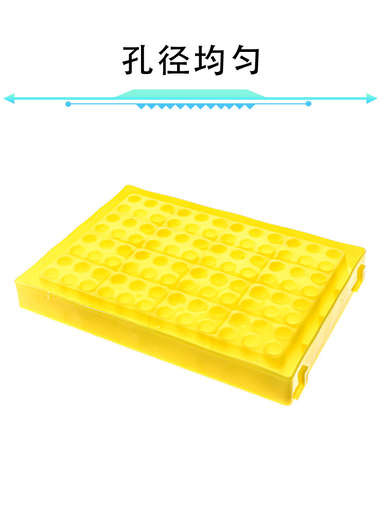 0.2ML 원심분리기 튜브 상자 PCR 튜브 상자 96웰 0.2ML 원심분리기 상자 96웰 원심분리기 상자