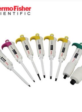 机打发票 美国thermo热电移液器 原雷勃 F3单道移液枪