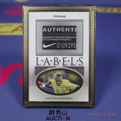 【越秀山卡价书】内马尔1/1万奥夫万LABELS球鞋标签金属框箱Hit
