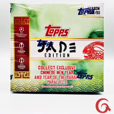 售罄22-23Topps欧冠 Jade Edition 兔年限定中国碧玉版 足球盒卡