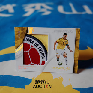 【越秀山卡价书】足球imm皇马拜仁哥伦比亚J罗06/10 jumbo大球衣