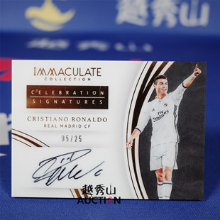 【越秀山卡价书】imm皇马C罗05/25CS版经典庆祝签