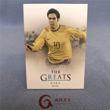 【越秀山卡价书】2021 Futera福特拉巴西卡卡1/1铂金银折base