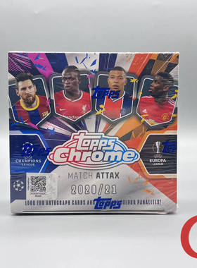2020-21 Topps 欧冠 欧联 Chrome Match Attax 游戏版 足球盒卡