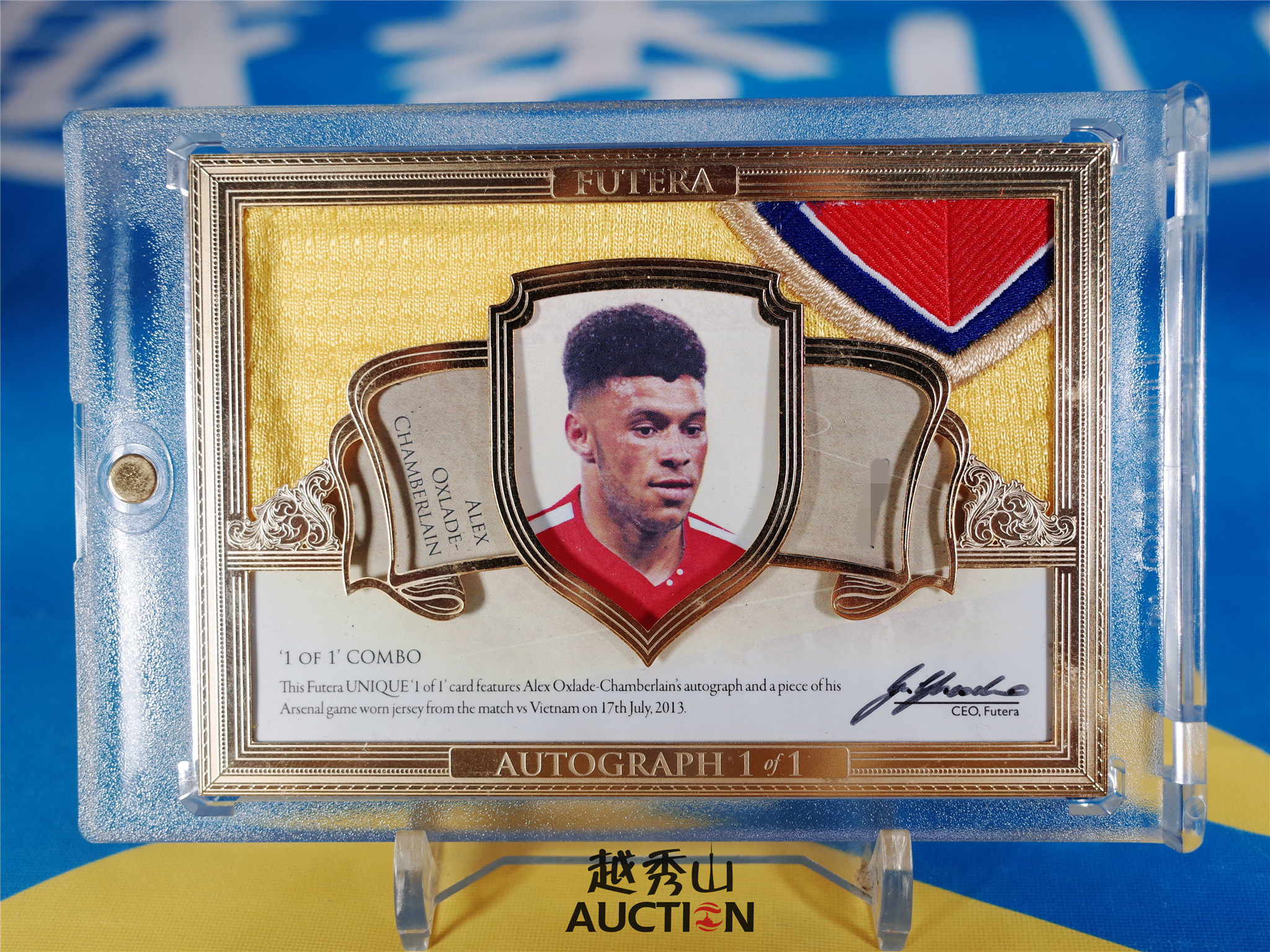 【越秀山卡价书】Futera福特拉2016英格兰张伯伦1/1球衣实物签字