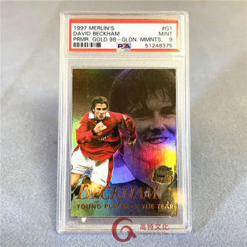 【越秀山卡价书】1997-98Premier Gold曼联贝克汉姆新人特卡