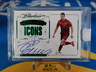 【越秀山卡价书】足球手提箱皇马葡萄牙C罗3/5icons偶像签字绿版