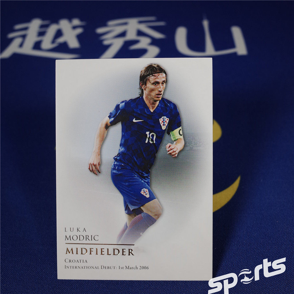 克罗地亚 莫德里奇 皇马热刺 049号中场基本卡 2018福特拉球星卡