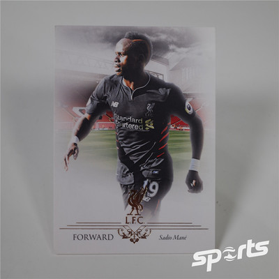 Futera福特拉2016年利物浦队卡027#黑金刚马内球星卡