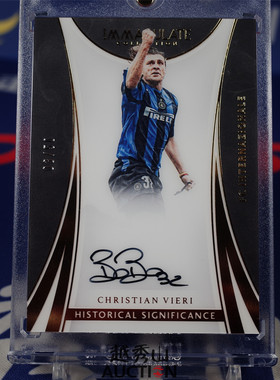 【越秀山卡价书】足球imm爱咪咪国米维埃里 03/50 HS史诗签字