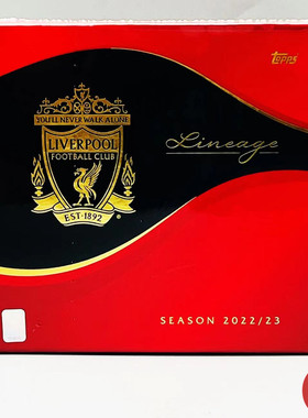 Sold out售罄 2022-23 Topps Liverpool lineage 利物浦血统队盒