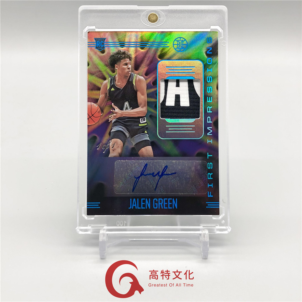 【越秀山卡价书】2021 Panini 篮球编年史 火箭杰伦格林RC 签字图片