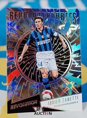 【越秀山卡价书】足球革命Rev国米萨内蒂大比例银河Galactic